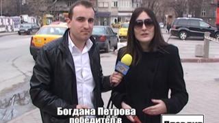 Тази вечер в „Господари на ефира“...