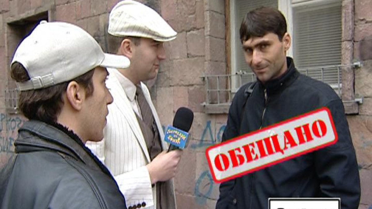 Тази вечер в „Господари на ефира“...