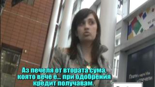 Тази вечер в „Господари на ефира“...