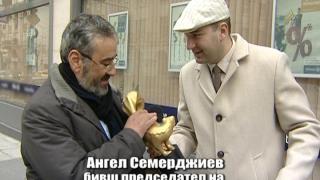 Тази вечер в „Господари на ефира“...