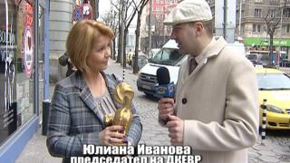 Тази вечер в „Господари на ефира“...
