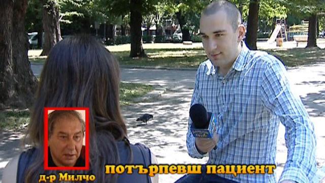 Тази вечер в „Господари на ефира“...