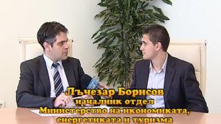 Тази вечер в „Господари на ефира“...