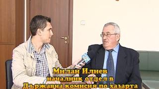 Тази вечер в „Господари на ефира“...