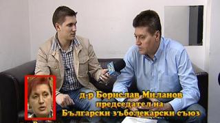Тази вечер в „Господари на ефира“...