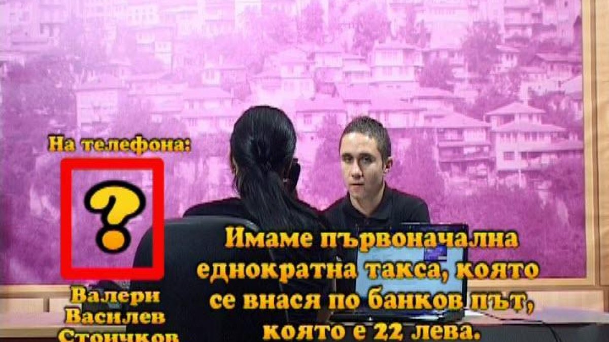 Тази вечер в „Господари на ефира“...