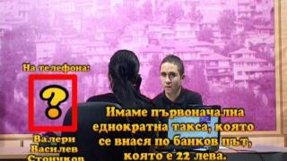 Тази вечер в „Господари на ефира“...