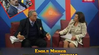 Тази вечер в „Господари на ефира“...