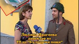 Тази вечер „Господари на ефира“ започва в 22:30!