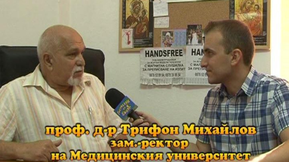 Тази вечер в „Господари на ефира“...