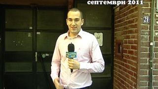 Тази вечер в „Господари на ефира“...