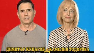 Тази вечер в „Господари на ефира“...