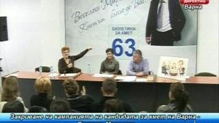 Тази вечер в „Господари на ефира“...