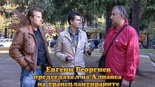 Тази вечер в „Господари на ефира“...