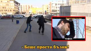 Тази вечер в „Господари на ефира“...