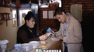 Тази вечер в „Господари на ефира“...