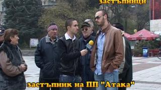 Тази вечер в „Господари на ефира“...