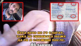 Тази вечер в „Господари на ефира“...
