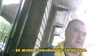 Тази вечер в „Господари на ефира“...