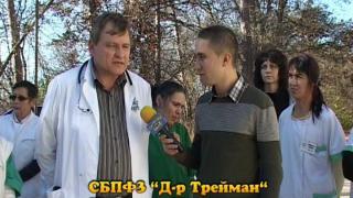Тази вечер в „Господари на ефира“...