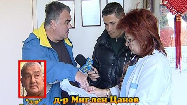 Тази вечер в „Господари на ефира“...