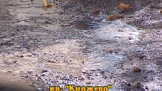 Тази вечер в „Господари на ефира“...
