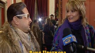 Тази вечер в „Господари на ефира“...