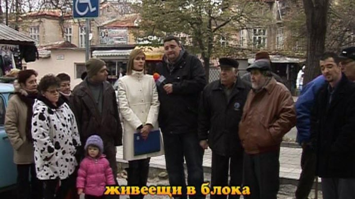 Тази вечер в „Господари на ефира“...