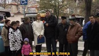 Тази вечер в „Господари на ефира“...