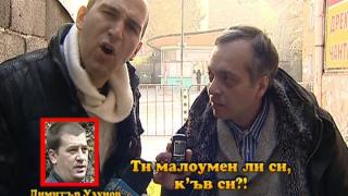 Тази вечер в „Господари на ефира“...