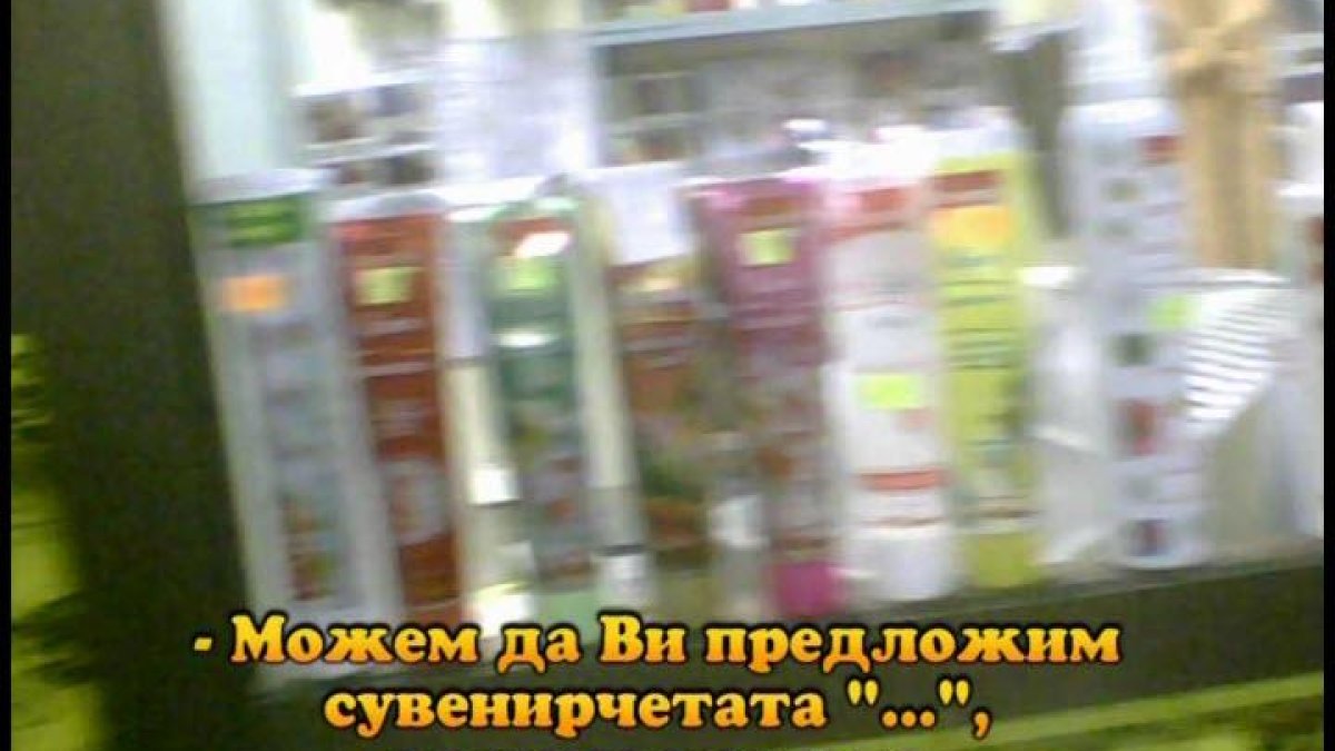 Тази вечер в „Господари на ефира“...