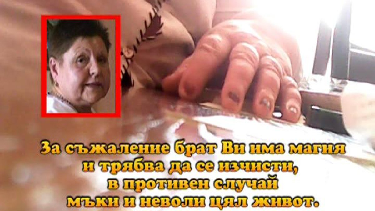 Тази вечер в „Господари на ефира“...