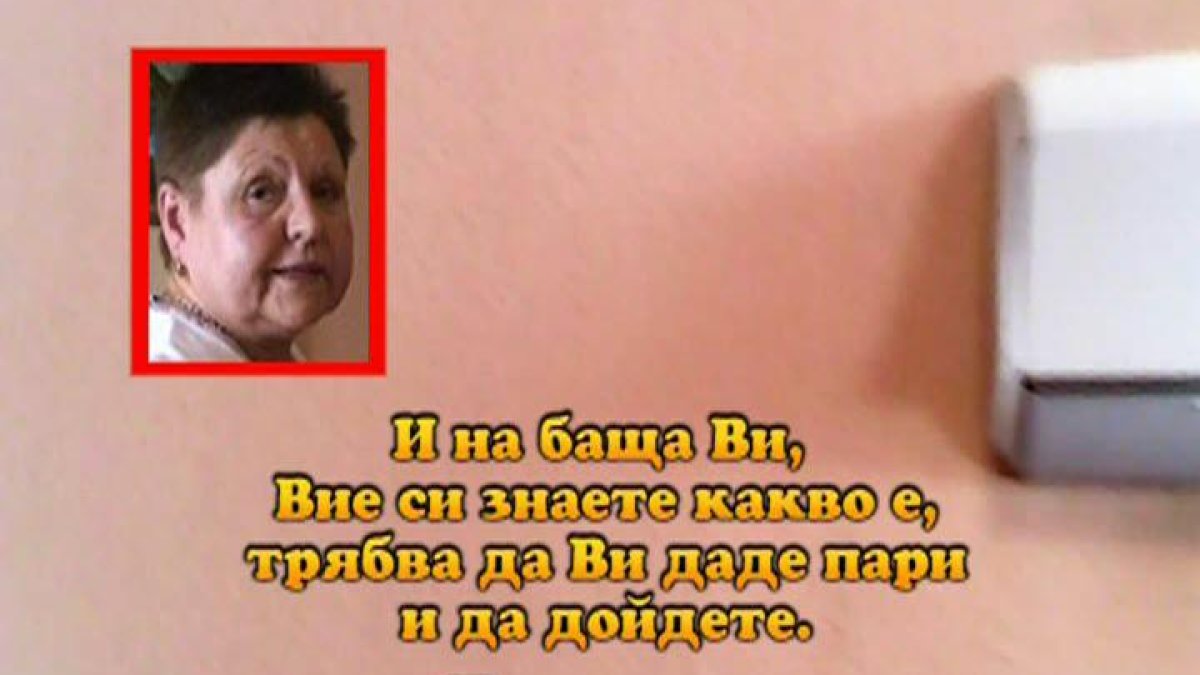 Тази вечер в „Господари на ефира“...
