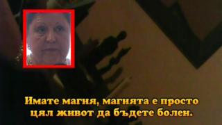 Тази вечер в „Господари на ефира“...