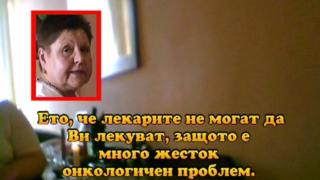 Тази вечер в „Господари на ефира“...