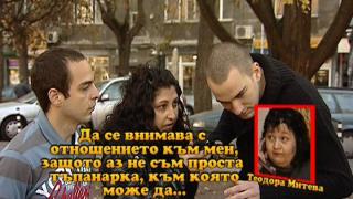 Тази вечер в „Господари на ефира“...