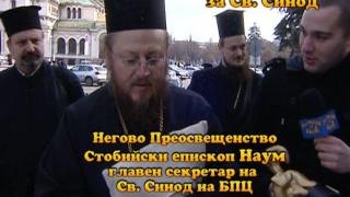 Тази вечер в „Господари на ефира“...