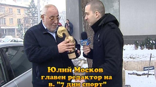 Тази вечер в „Господари на ефира“...