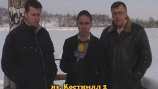 Тази вечер в „Господари на ефира“...