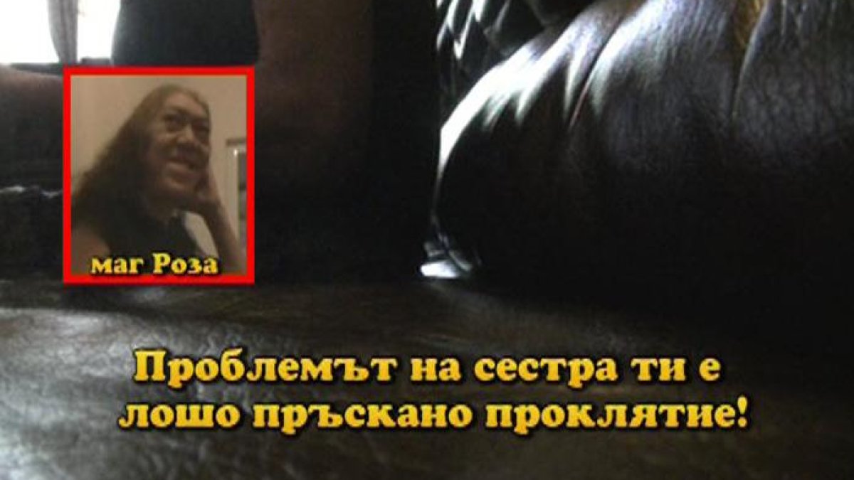 Тази вечер в „Господари на ефира“...
