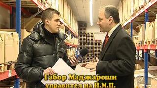 Тази вечер в „Господари на ефира“...