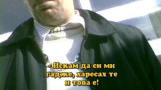 Тази вечер в „Господари на ефира“...