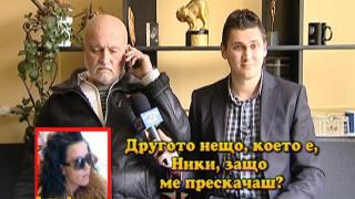 Тази вечер в „Господари на ефира“...
