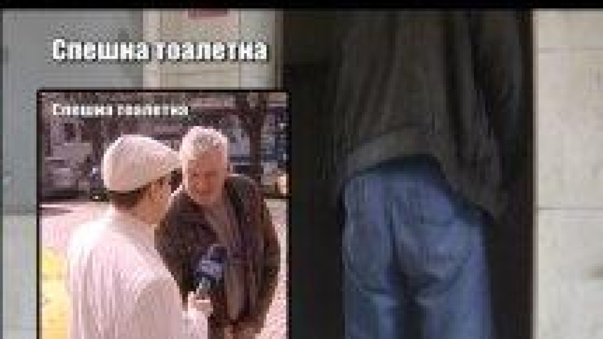 Тази вечер в "Господари на ефира"...