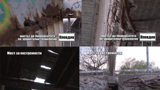 Тази вечер в „Господари на ефира” ...