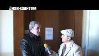Тази вечер в "Господари на ефира"...