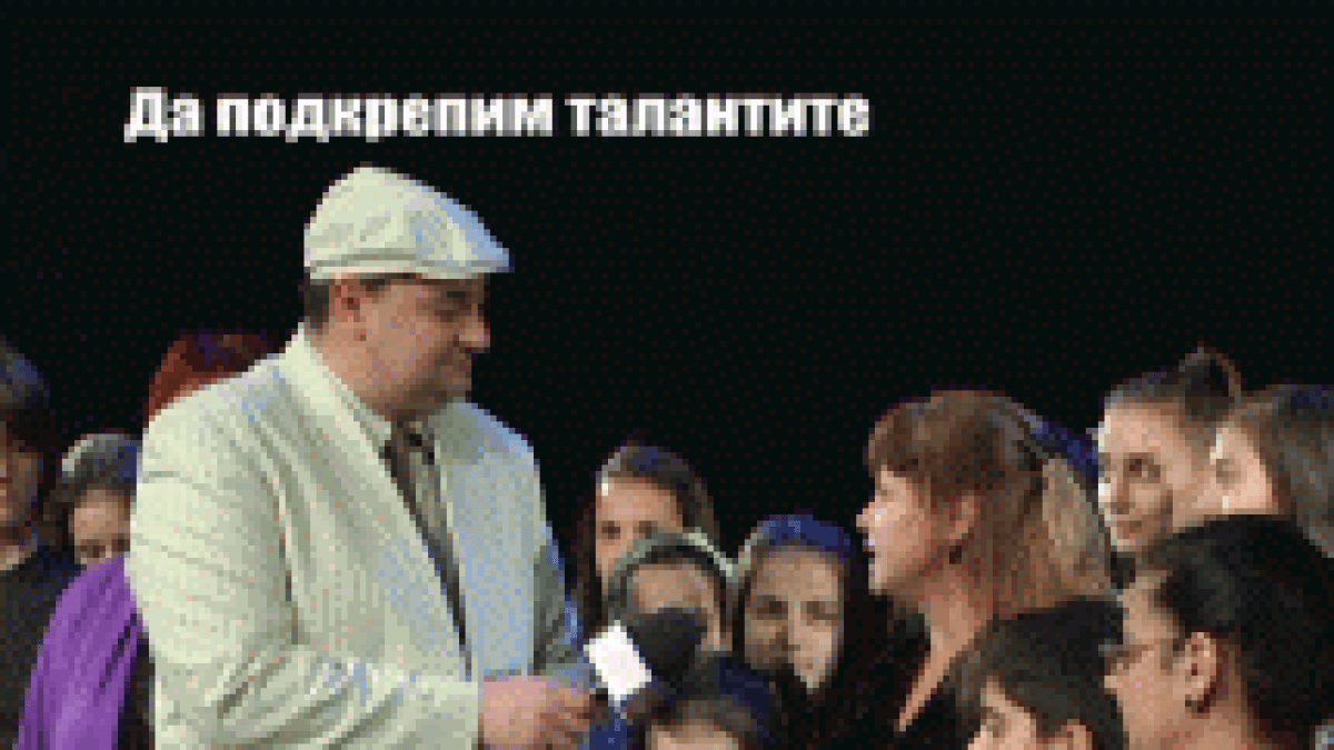 Тази вечер в "Господари на ефира"...