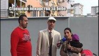 Тази вечер в "Господари на ефира"...