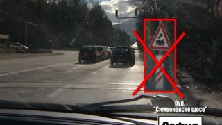Тази вечер в „Господари на ефира“...