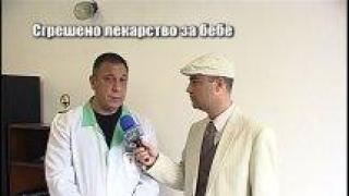 Тази вечер в "Господари на ефира"...